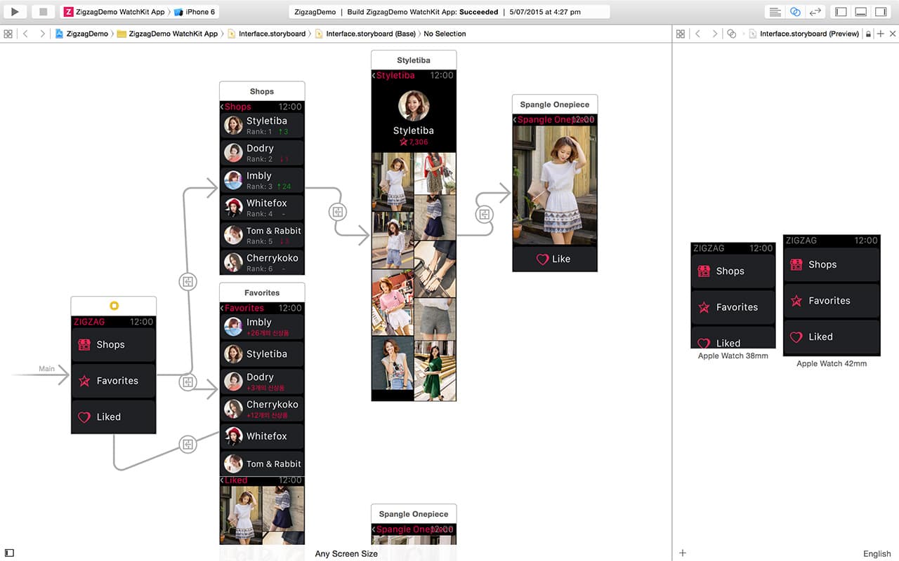 Watch app prototyping in Xcode
